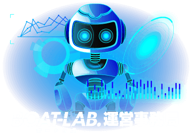 BOAT-LAB.(ボートラボ)運営事務局
